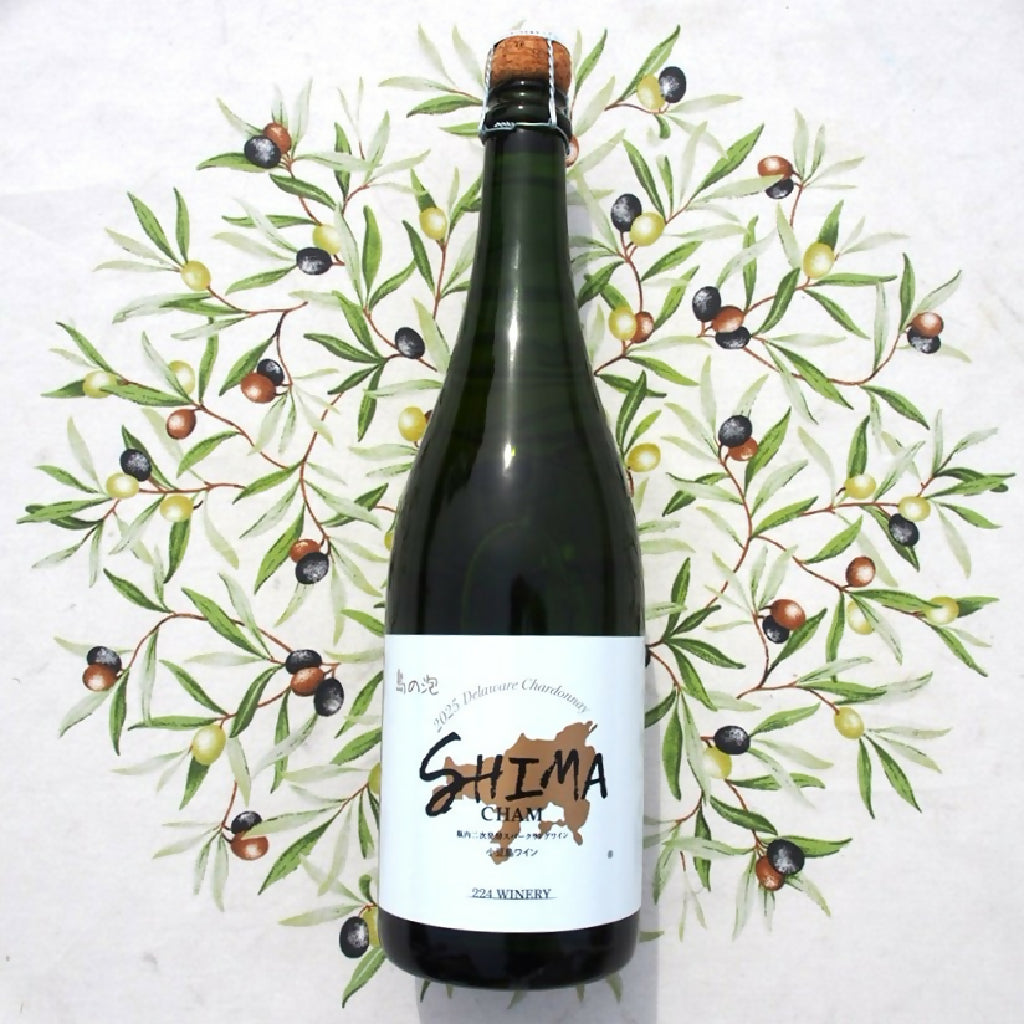 224WINERY｜島シャン｜ShimaCham｜小豆島｜香川県｜日本ワイン