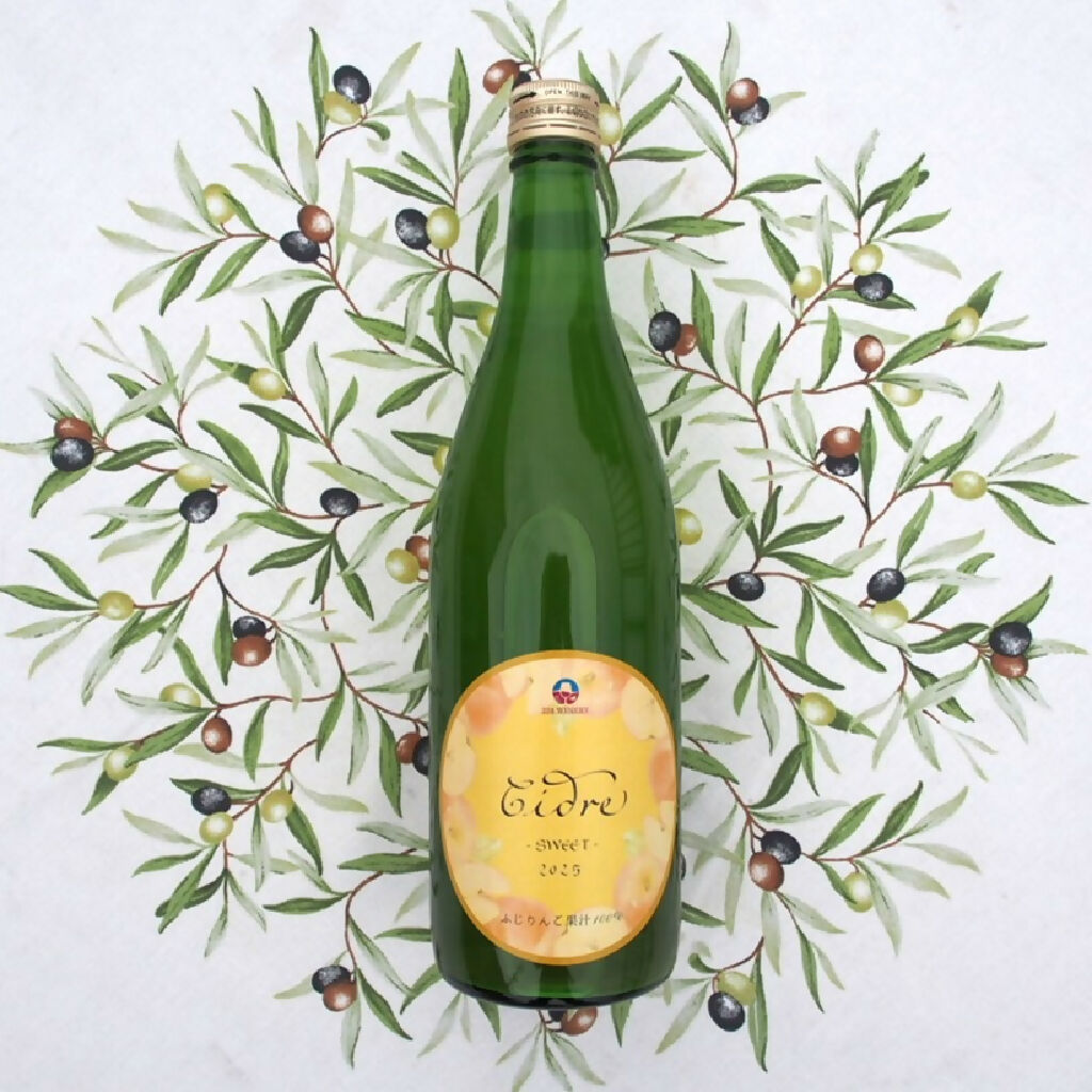 リンゴS 数量限定】CIDRE【松下リンゴ園のリンゴ100％】※ワイナリー直営