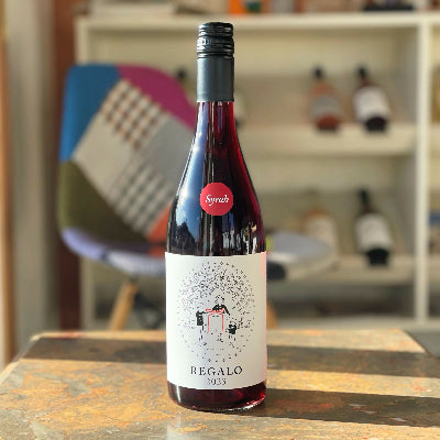 Richebourg 赤ワイン 750ml 空き瓶 海街ワイン｜REGALO（シラー） – わいんびと