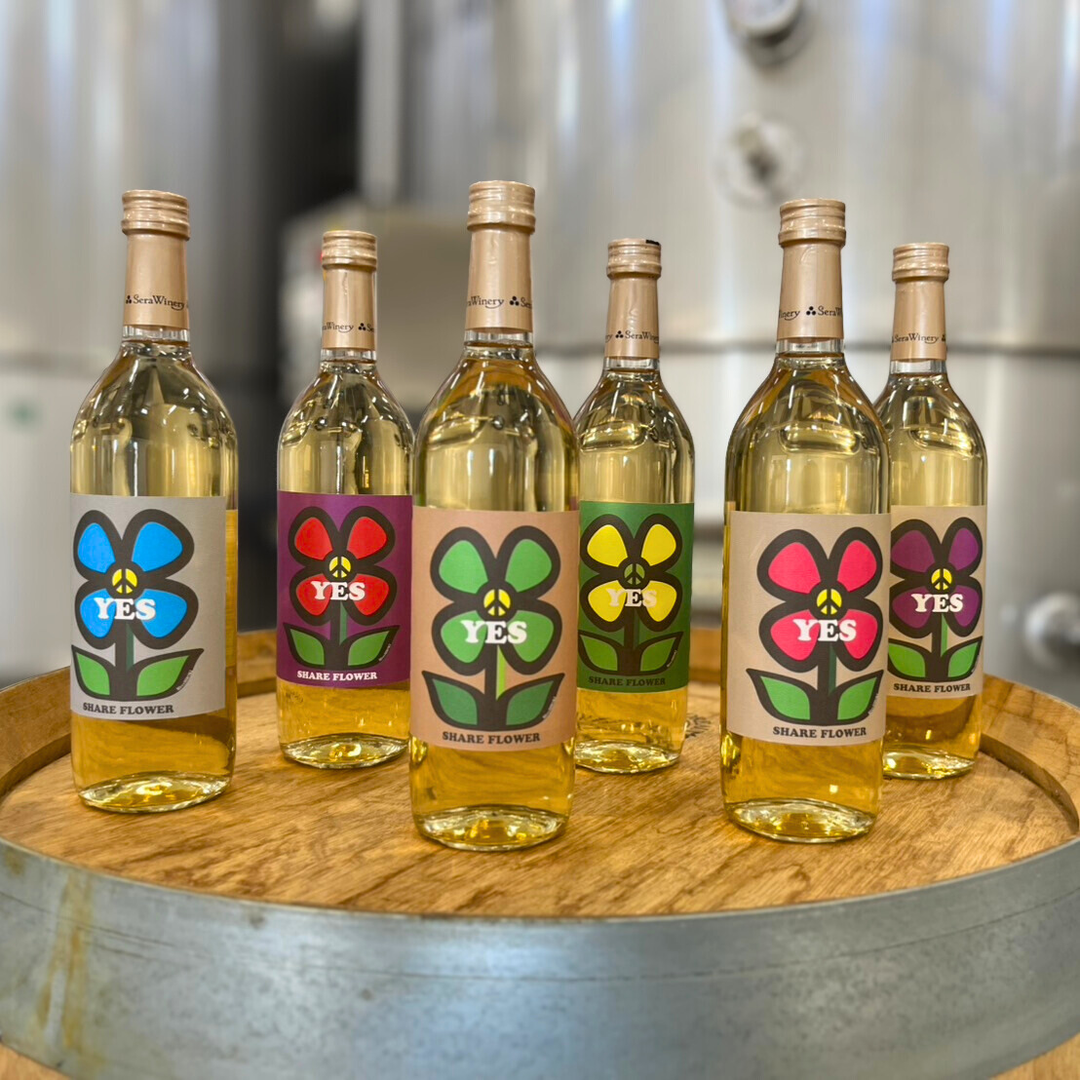 lele【卸】第7弾ラビベロLa vie Belle 50ml＋20ml HANAGOKORO WINE PROJECT – わいんびと