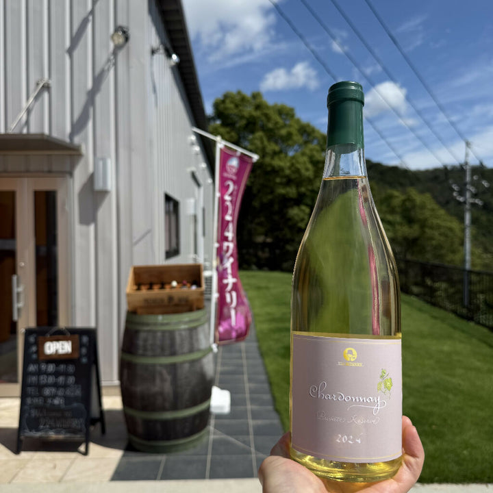 シャルドネ プライベートリザーブ｜Chardonnay｜小豆島｜香川県｜日本