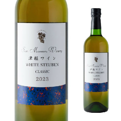 津軽ワイン ホワイトスチューベン クラシック – わいんびと