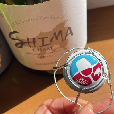 224WINERY｜島シャン｜ShimaCham｜小豆島｜香川県｜日本ワイン