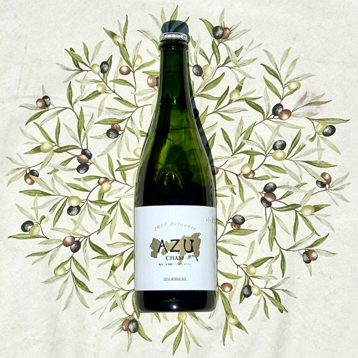 輸入ワイン・国産ワイン 224WINERY｜小豆シャン｜AzuCham｜小豆島｜香川県｜日本ワイン
