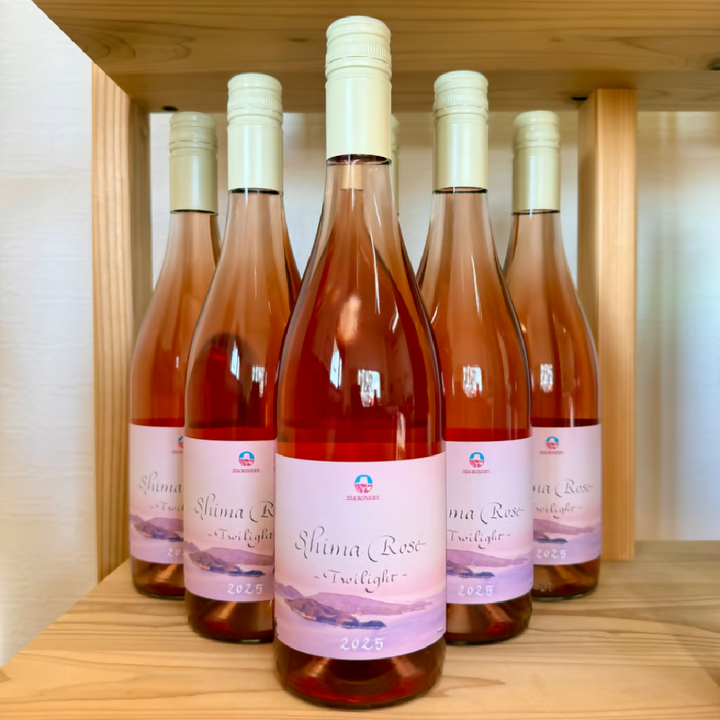 島ロゼ トワイライト｜Shima Rose｜224WINERY｜小豆島｜ロゼワイン