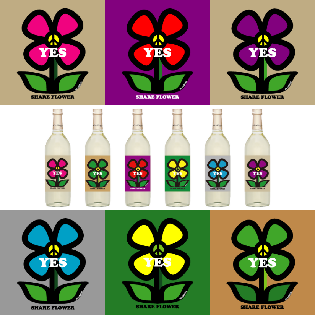 ハニービーナスヌーヴォー2025（6本）｜ミレイヒロキラベル6種類