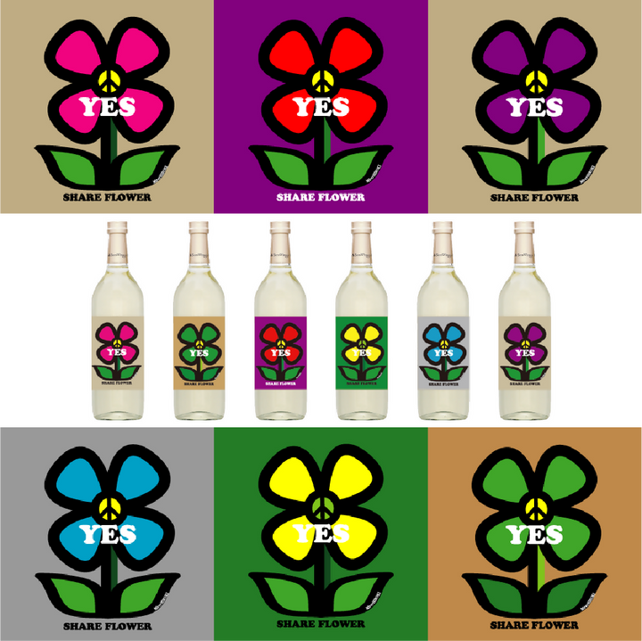 ハニービーナスヌーヴォー2025（6本）｜ミレイヒロキラベル6種類