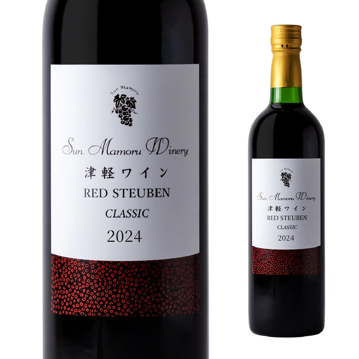 ANDSUNS 限定赤ワイン qiICQCPQN3_720x.jpg?v=1754719503