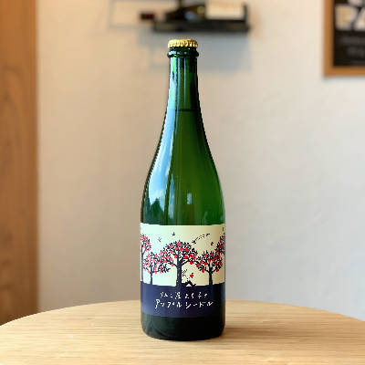 りんご屋まち子シリーズ｜シードル – わいんびと